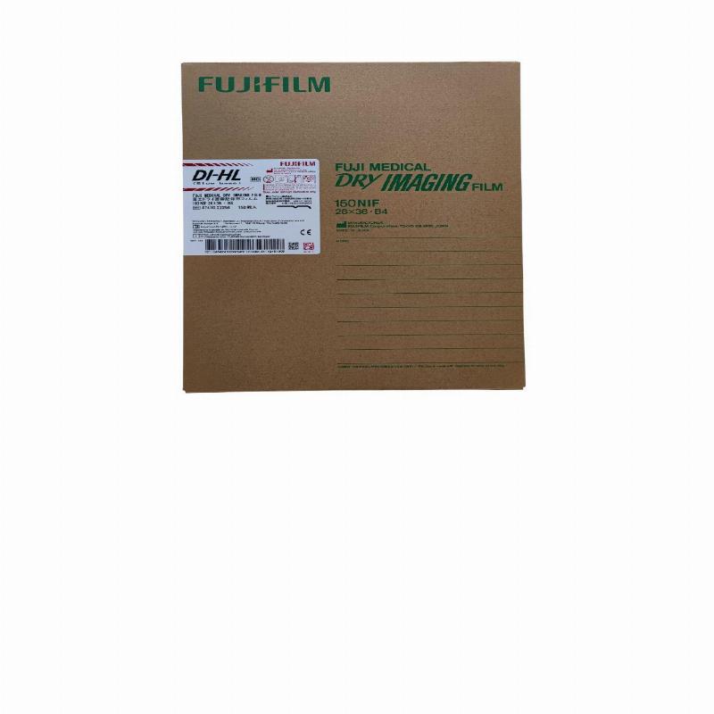 Рентгенівська плівка сухого друку на лазерних принтерах FUJIFILM DI-HL 26x36 150 SH